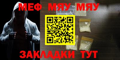 наркотики Можга