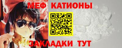 таблы Малгобек