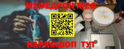 дурь Малоярославец