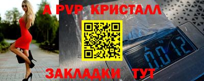 2c-b Мариинск