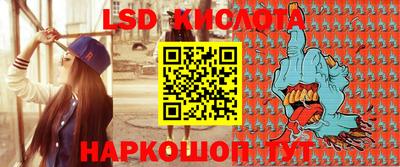 дурь Малоярославец