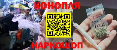 дурь Малоярославец