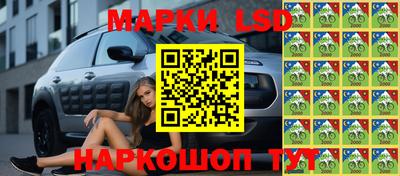 2c-b Мариинск