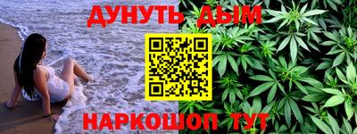 таблы Малгобек