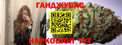 2c-b Мариинск