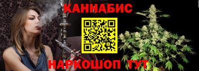 мефедрон мука Можайск