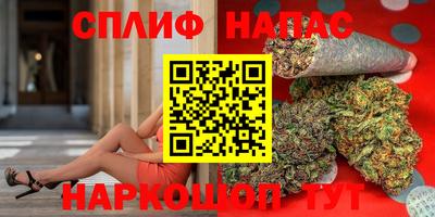 дурь Малоярославец