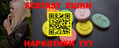 2c-b Моздок