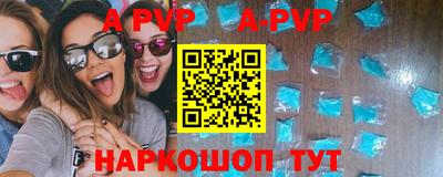дурь Малоярославец