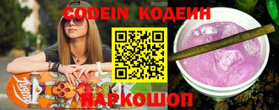 мефедрон мука Можайск
