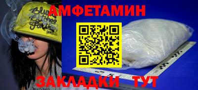 2c-b Мариинск