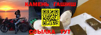 2c-b Мариинск