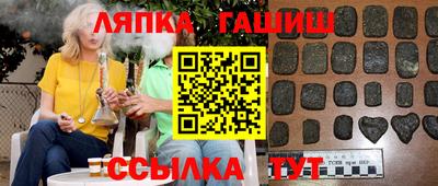 2c-b Моздок