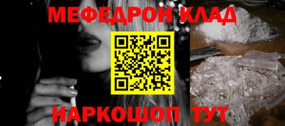 дурь Малоярославец