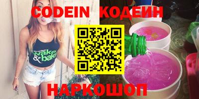 дурь Малоярославец