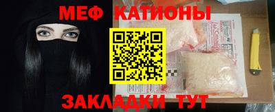 дурь Малоярославец