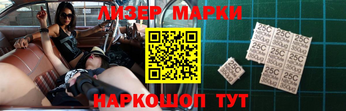 Лсд 25 экстази ecstasy  LSD-25 экстази ecstasy  Димитровград  Вход с VPN 
