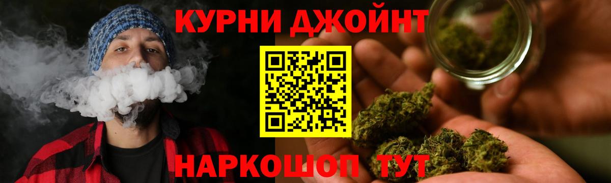 Конопля ГИДРОПОН  МАРИХУАНА MAZAR  Марихуана конопля  Димитровград  Бошки Шишки MAZAR  Вход с VPN 